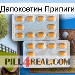 Дапоксетин Прилиги cialis4